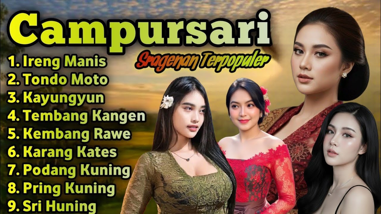 FULL ALBUM CAMPURSARI KOPLO SRAGENAN 2026 🥁 Koplo Gending Jawa Paling Mantap - JP STUDIO Music 