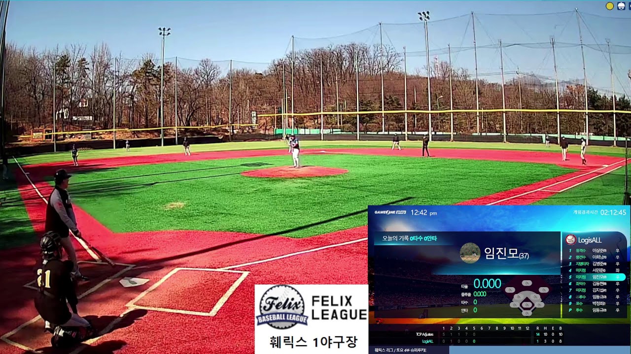 훼릭스 1구장 2026-03-07 (토) [10:30]  TOP Adjusters vs LogisAll