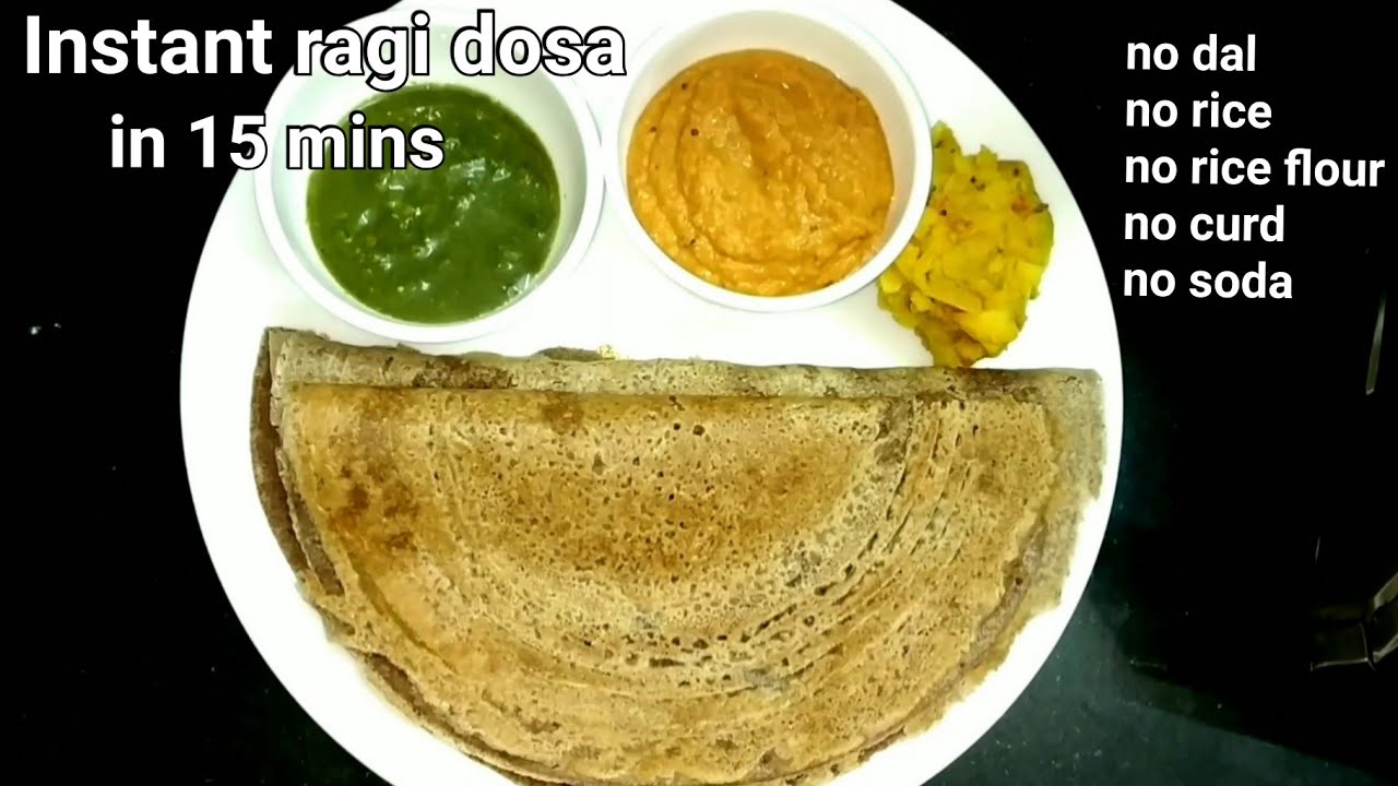 Instant ragi dosa in 15 mins| no dal,no rice,no riceflour,no curd,no soda|healthy finger millet dosa