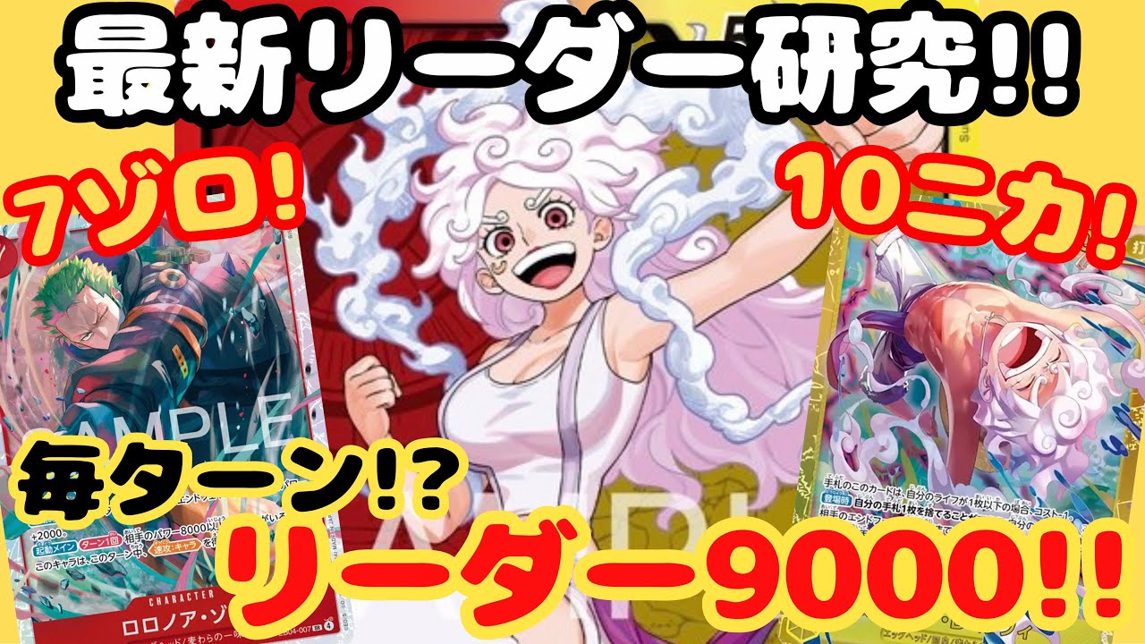 #200