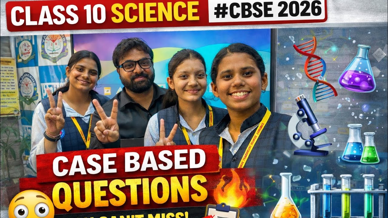🔥 100% cbse Board Focused! Class 10 Science PYQs for CBSE 2026 | Don’t Miss@AlakhSir-Class9.10 