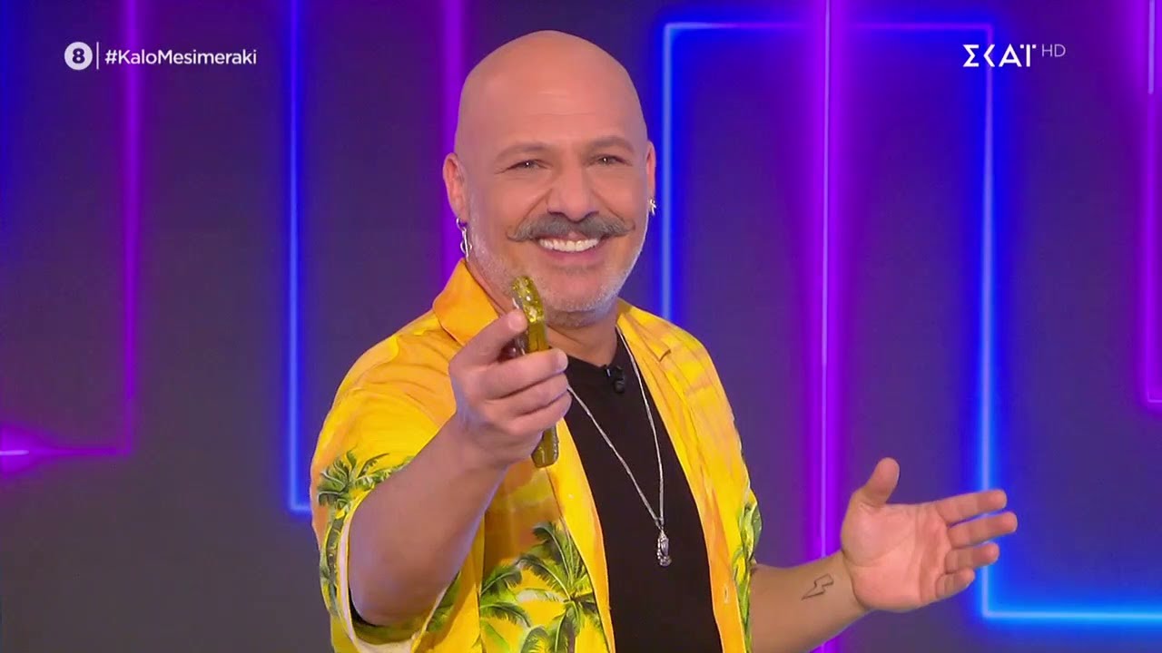 Χρυσή Τηλεόραση  | Καλό Μεσημεράκι | 14/06/2022