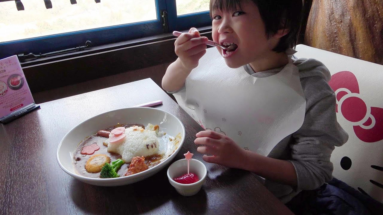 おでかけ ハーモニーランド レオくんが遊園地であそぶよ！たくさんのりものにのろう！ レオスマイル
