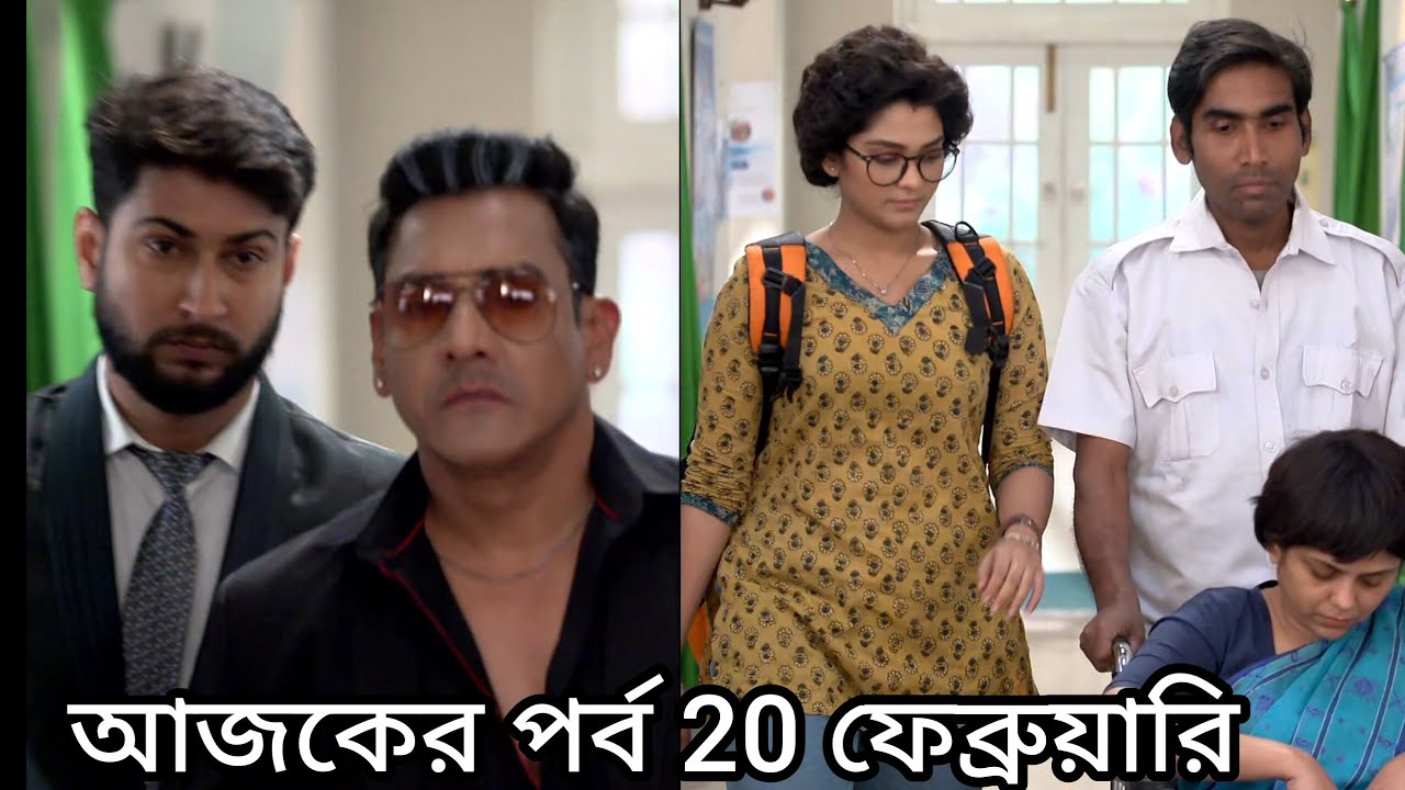 কম্পাস কি পারবে ডি কের হাত থেকে ওর মাকে বাঁচাতে