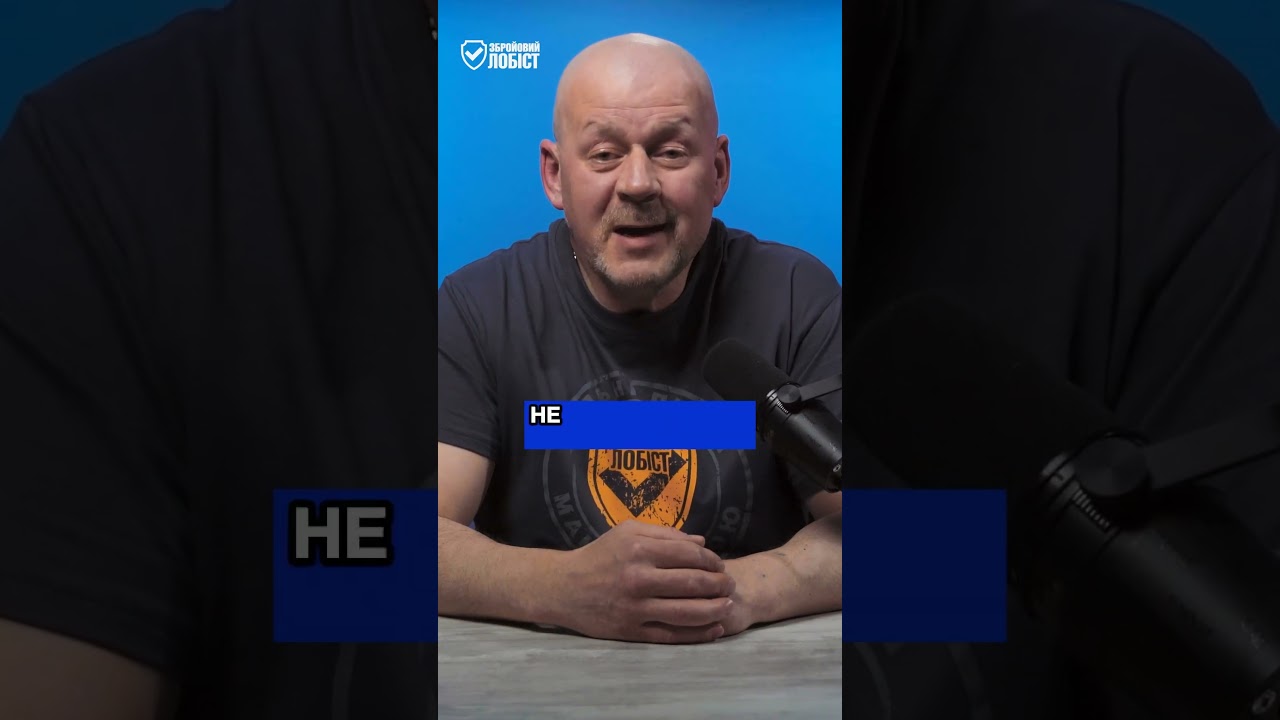 Скасування полігонів: як МОН готує &laquo;теоретичних&raquo; захисників