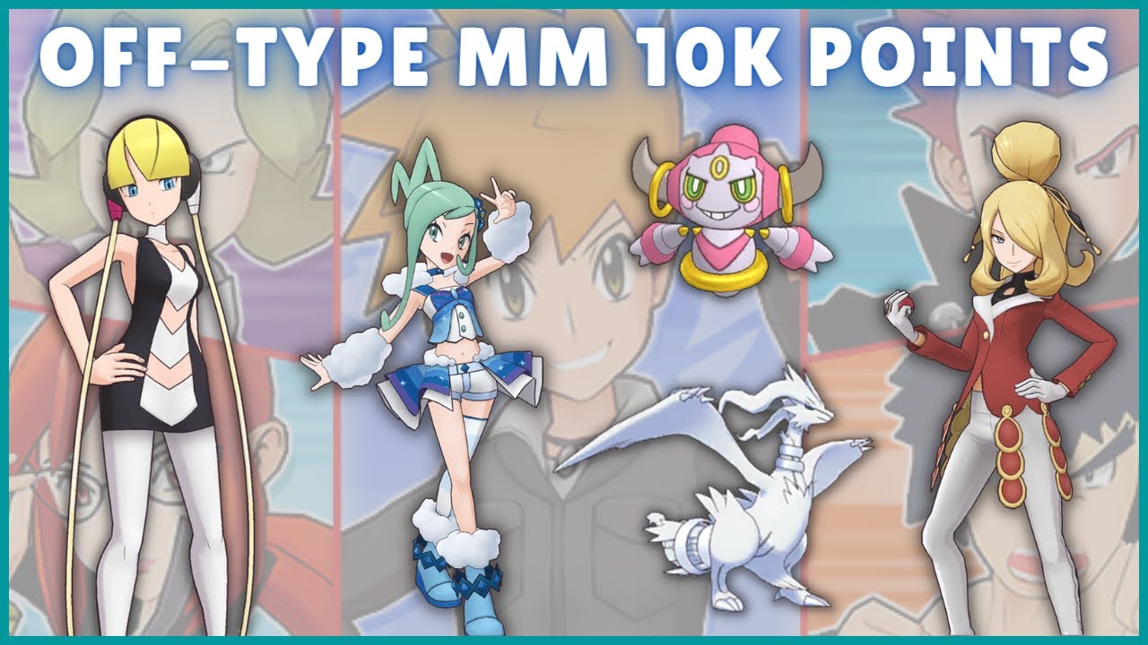 Off-Type Edition! CS Master Mode 10k Points (Kanto Week 2) | Pokemon Masters EX