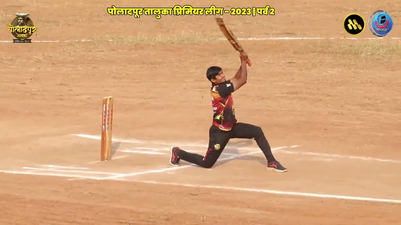 62 Runs , 16 Balls | RUPESH PAWAR | POLADPUR TALUKA PREMIER LEAGUE - 2023