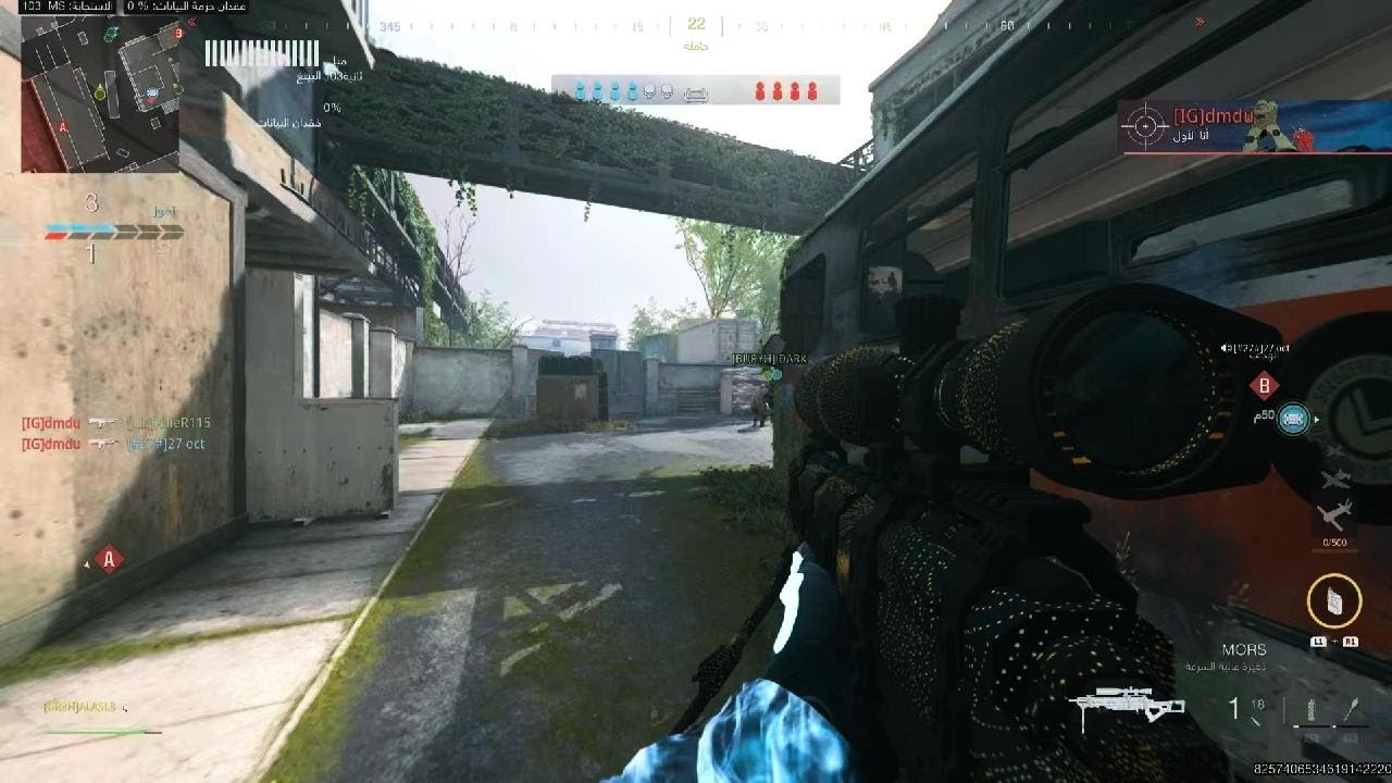 Call of Duty Modern Warfare 3_20260208214643