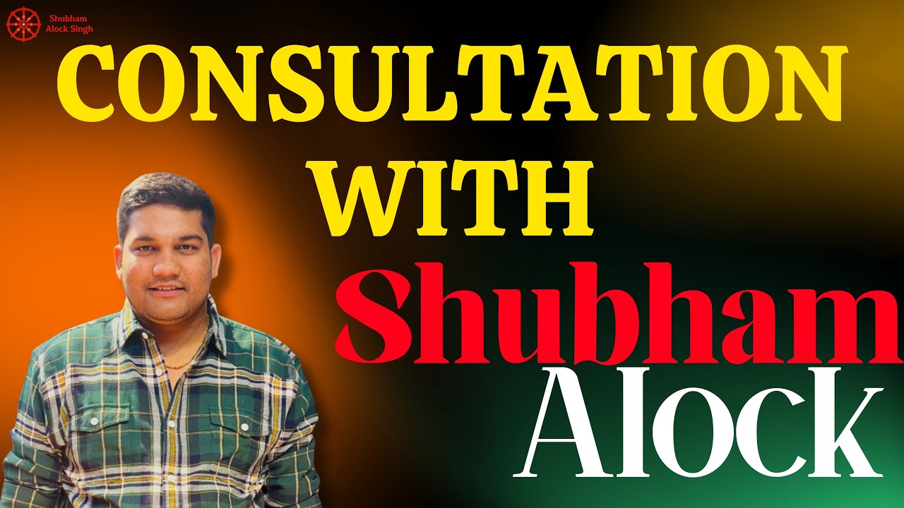 Consultation with Shubham Alock | #OnlineAstrologyConsultation #AstrologyConsultation #Astrologer