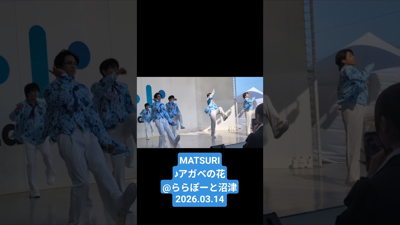 MATSURI♪アガベの花@ららぽーと沼津2026.03.14