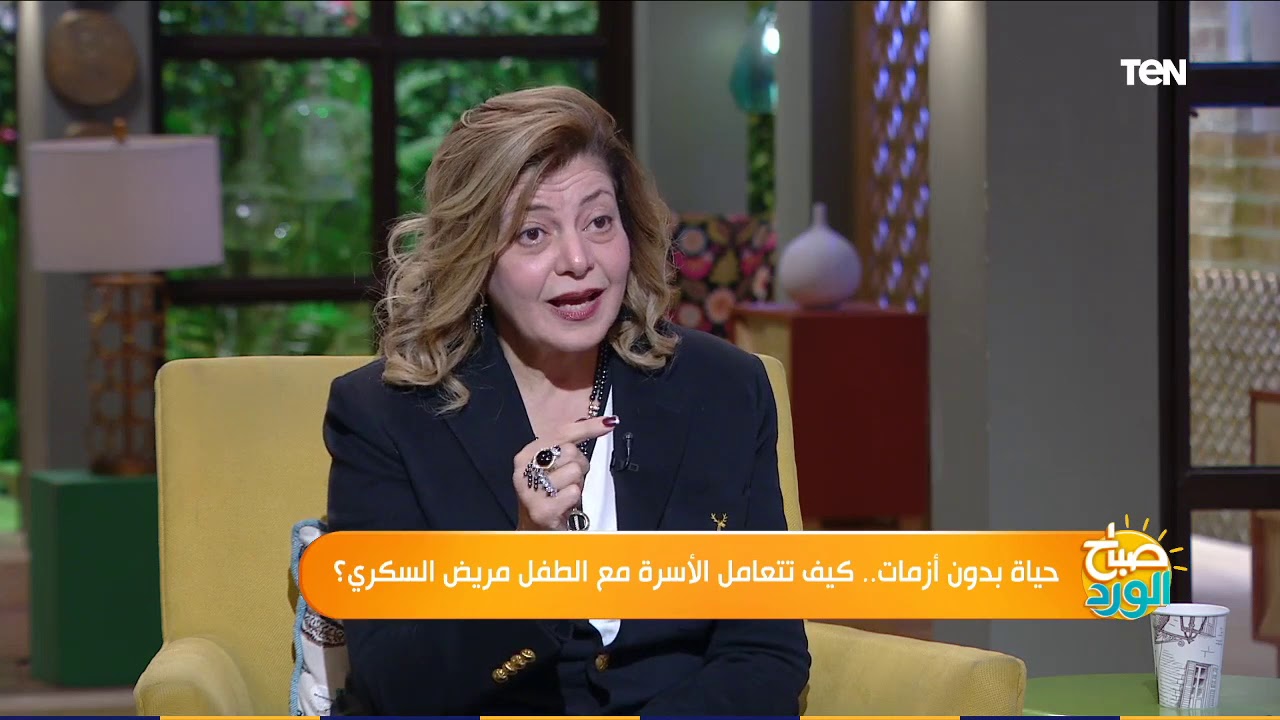 الطريقة الصحيحة لممارسة 