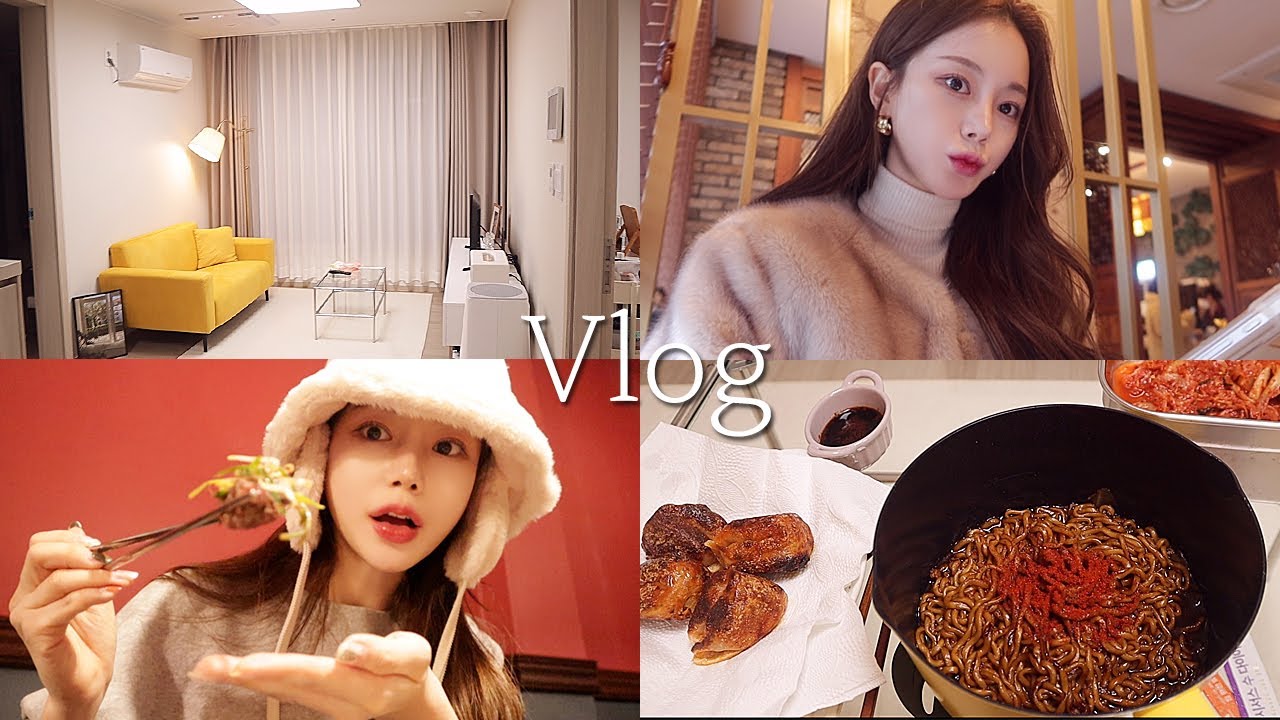 [Eng] 일상 vlog | 혼자살기 좋은 18평 투룸 룸투어 | 집순이 삶의 질 향상템! | 짜파게티, 얇은피 김치 군만두, 훠궈, 갈비찜, 소고기, 짬뽕, 된장술국
