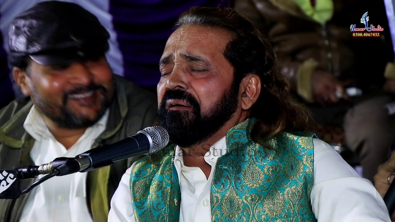Sardaran Da kya kehna .Maratab Ali Khan. umar studio