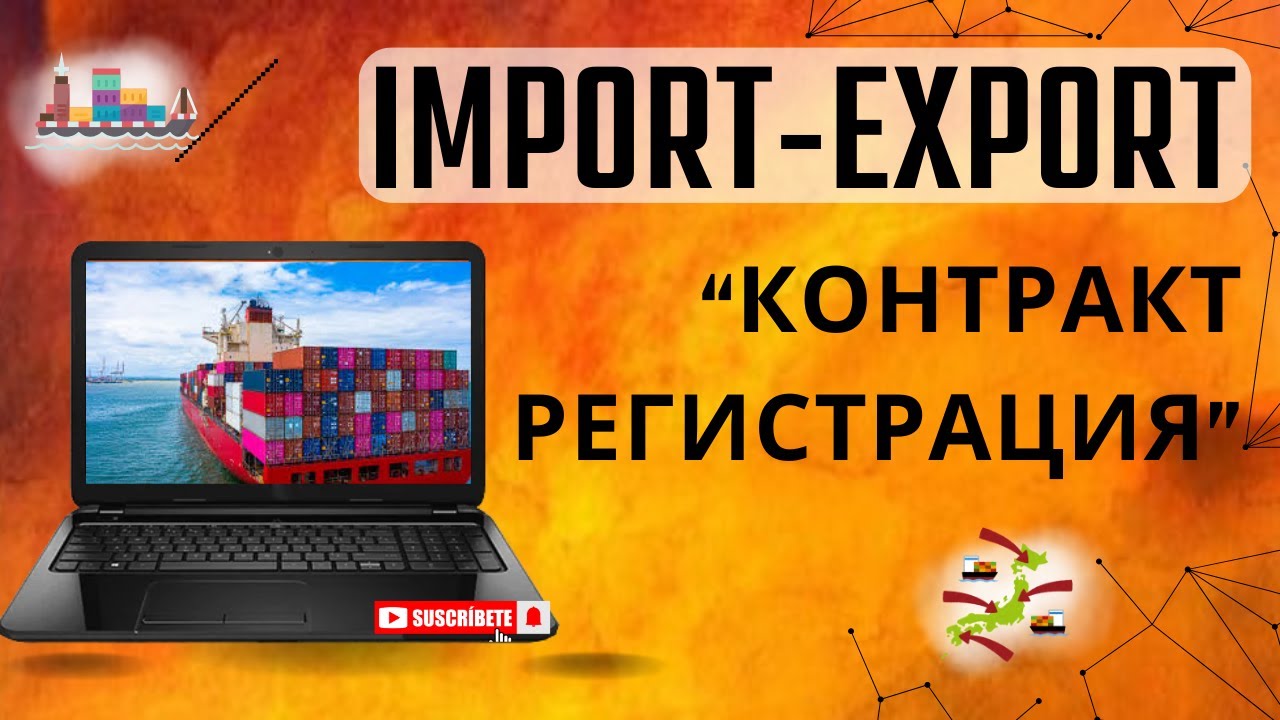 BUXGALTERIYA 27-DARS | IMPORT - EXPORT | КОНТРАКТ РЕГИСТРАЦИЯ - 2024 | BUXGALTERIYA BEPUL DARSLAR