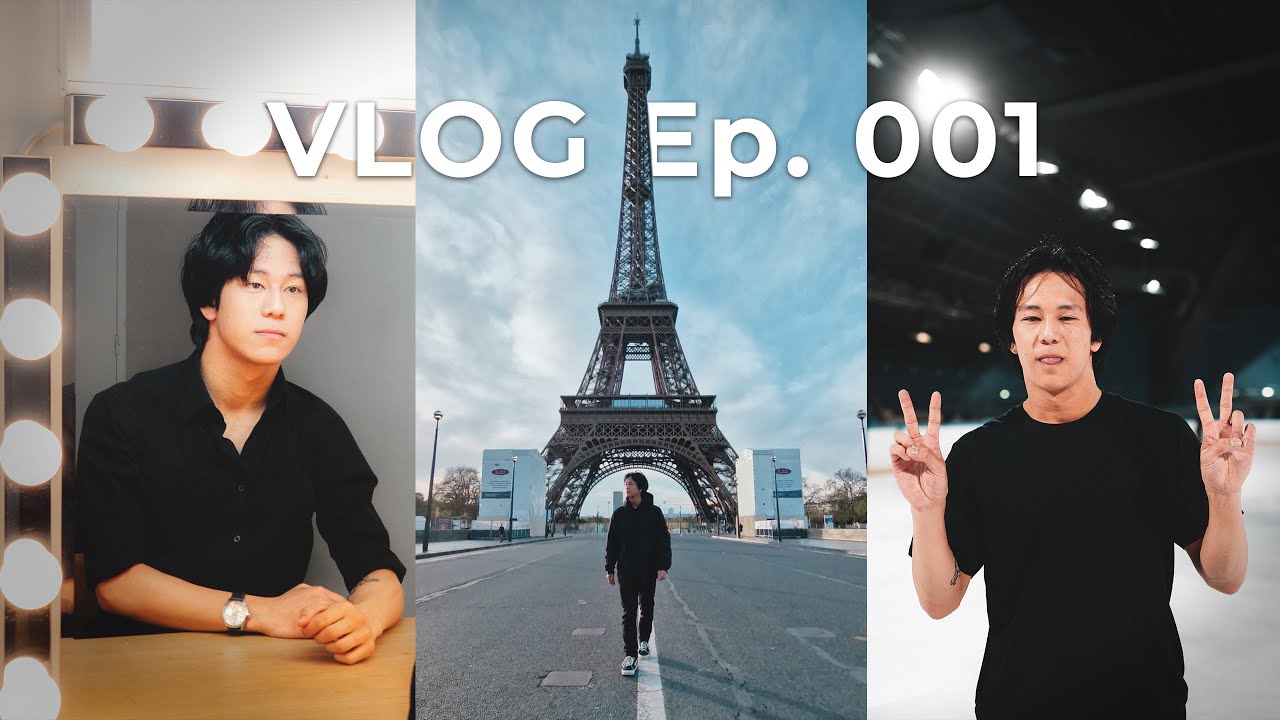 Mon Premier VLOG ! Une semaine à Paris après les Championnats du Monde