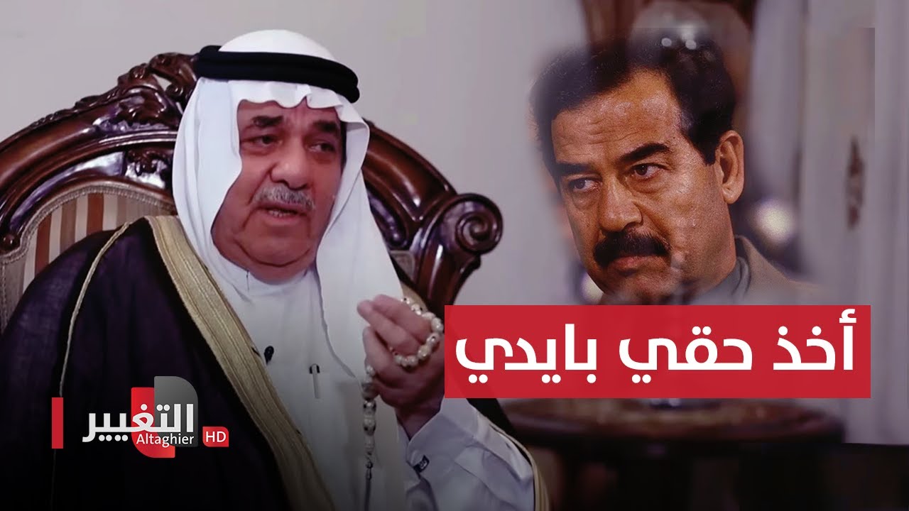 احتجزته الاستخبارات ولاحقته المخابرات فأنصفه الرئيس وأغدق عليه.. فما هي الحقيقة؟ | أوراق مطوية