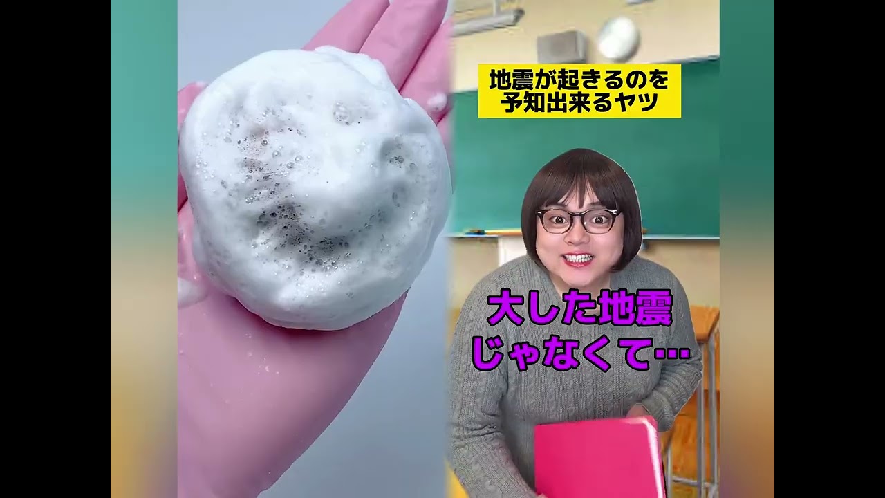 POV 最高の作品 (@tomo_su1) 🥉ASMR リラックスストーリーコレクション | TikTok の POV コレクション