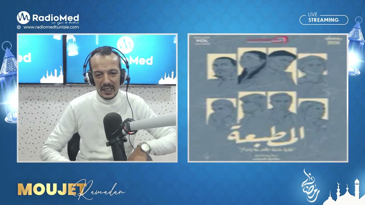 🔵مسلسل