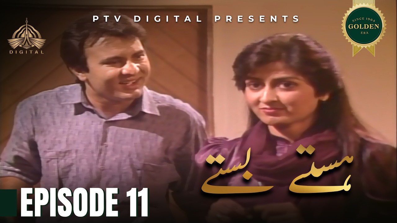 Hastey Bastey - Episode 11 [ Urdu Drama ]