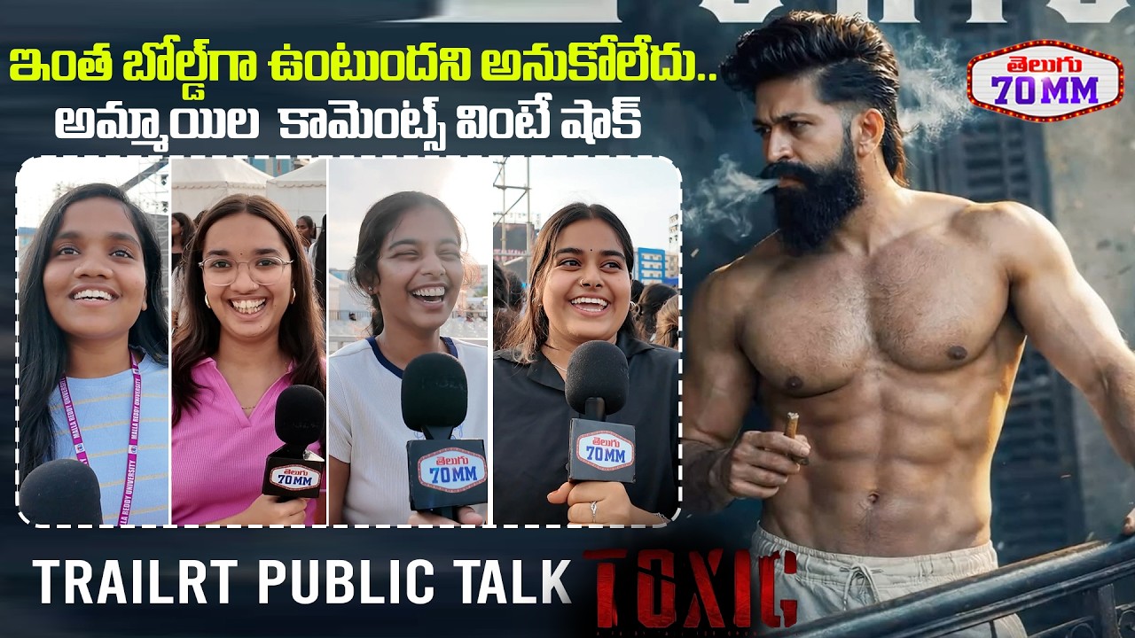 Toxic Movie Review | Toxic Movie Trailer Reaction | Yash fans | Toxic Movie Trailer Public Reaction