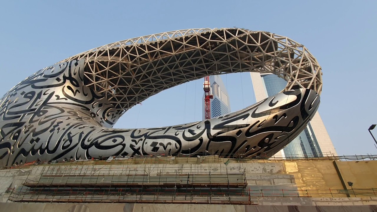 DUBAI Museum of the Future construction update.