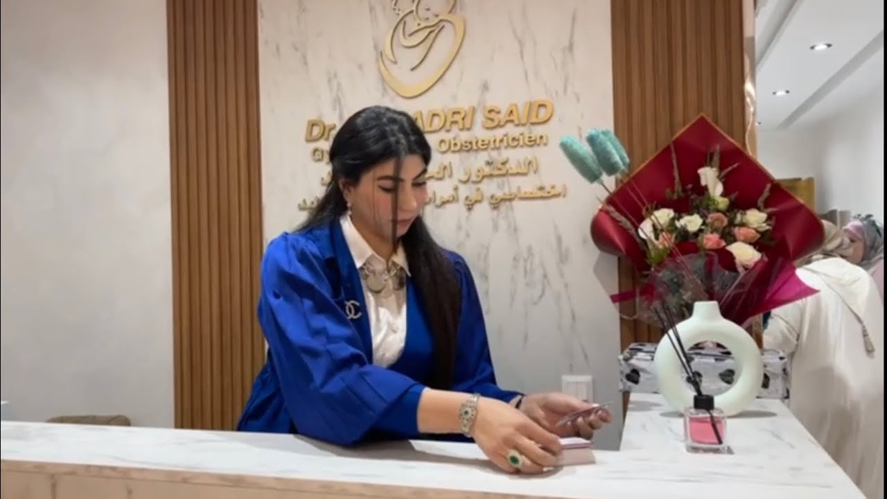 جديد بتطوان...الدكتور سعيد الحضري أخصائي في أمراض النساء والتوليد يفتتح عيادته الخاصة بحي الولاية