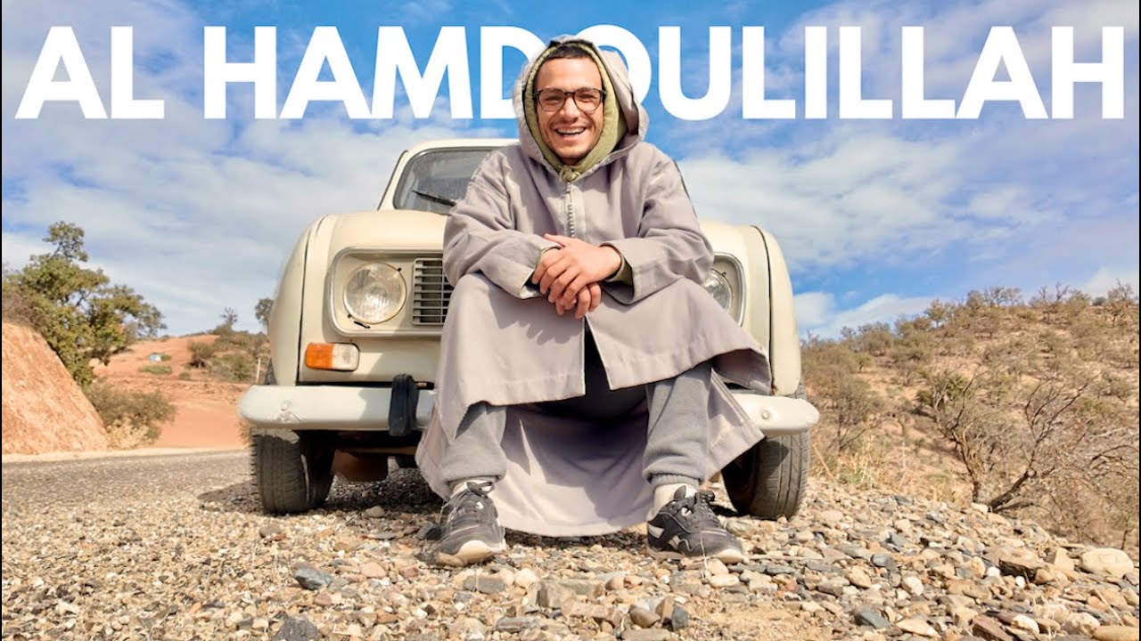 Le salaire d’un petit agriculteur au MAROC