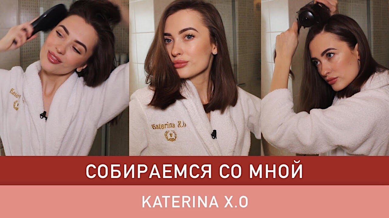 Укладка|| тема: 