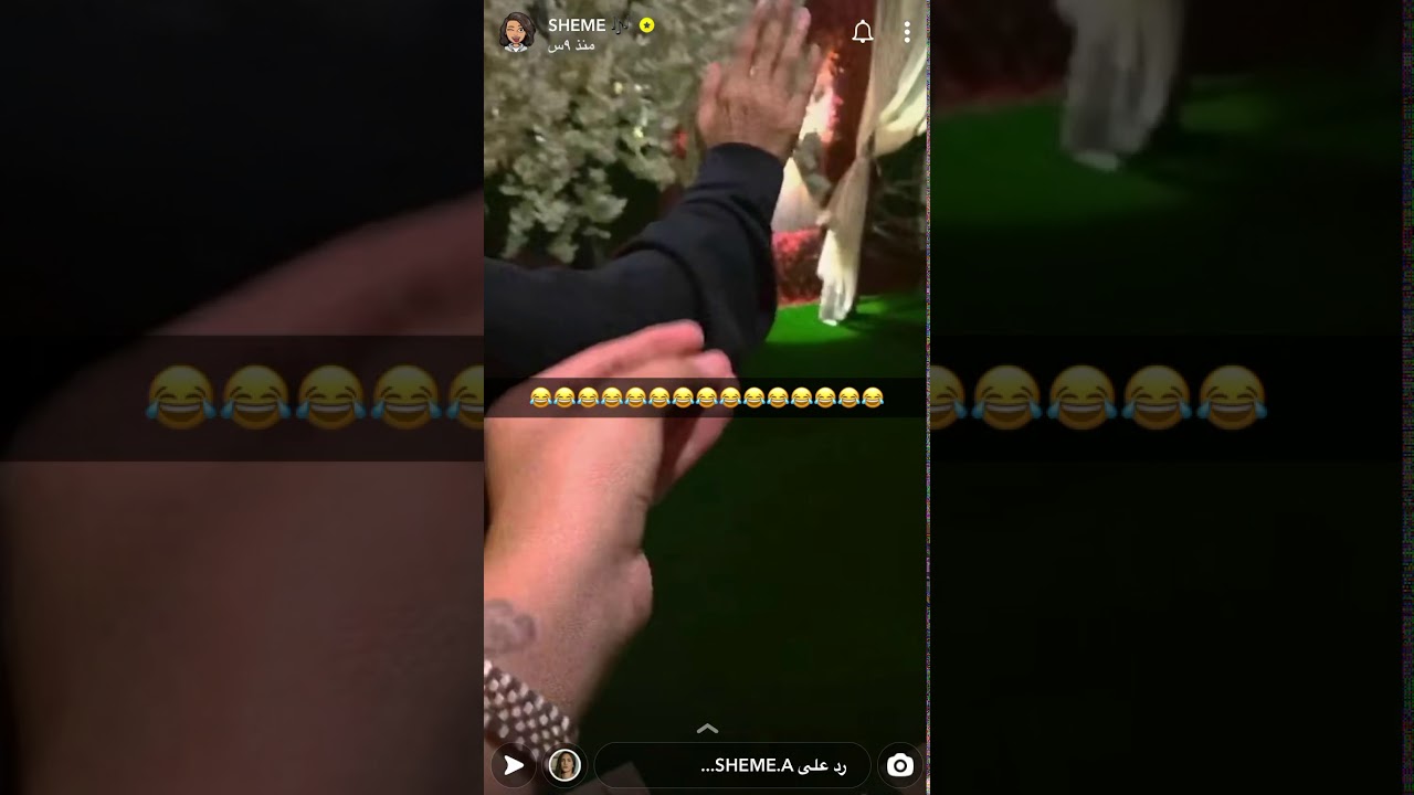 سنابات شيمي | تكمله فعاليات شيمي مع صحباتها| الجزء الثاني