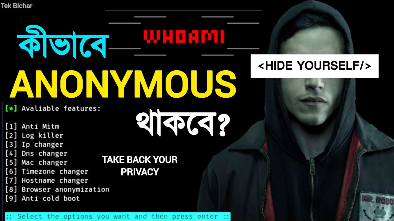 No One Can Track You : Be Anonymous in Kali Linux | Tek Bichar