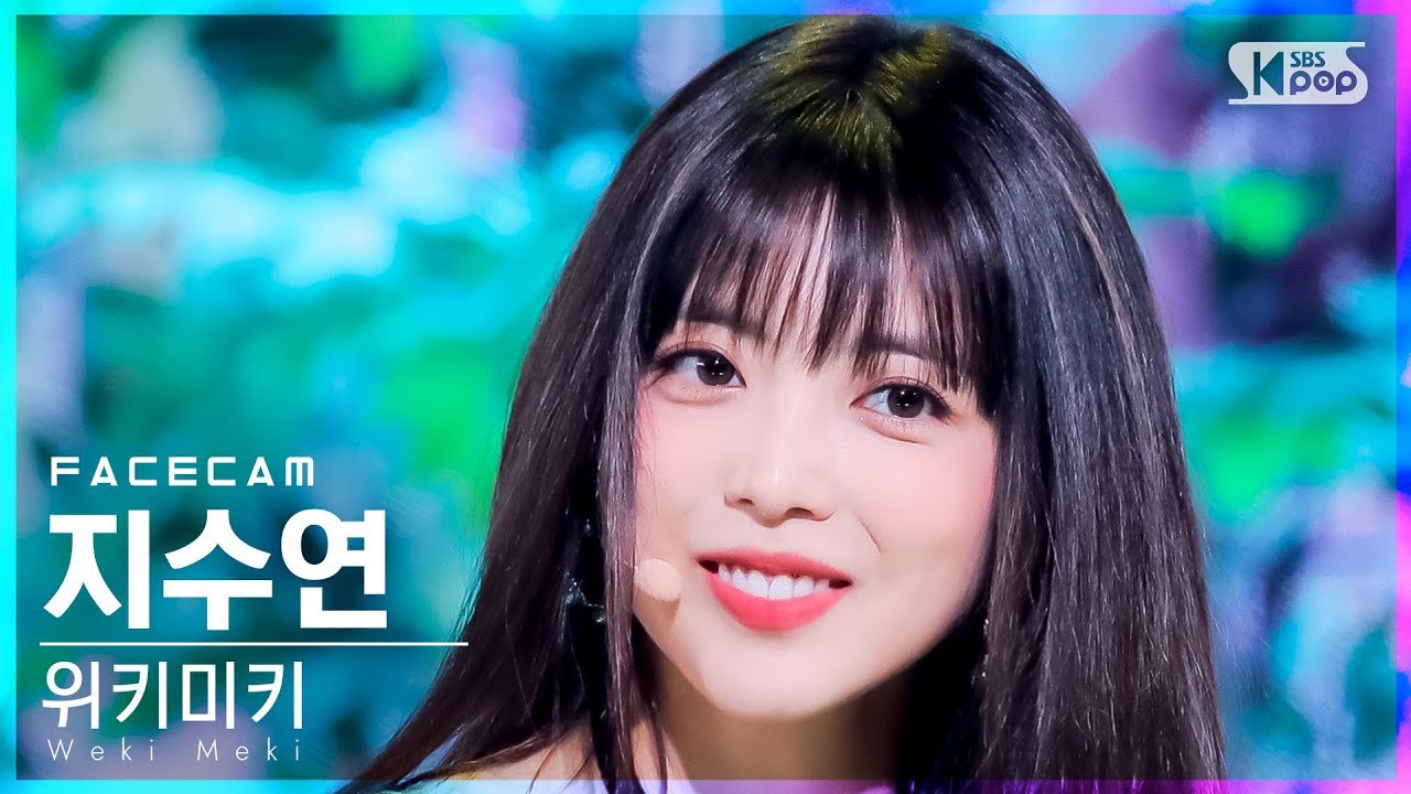 [페이스캠4K] 위키미키 지수연 'Siesta' (Weki Meki Ji Suyeon FaceCam)│@SBS Inkigayo_2021.11.21.
