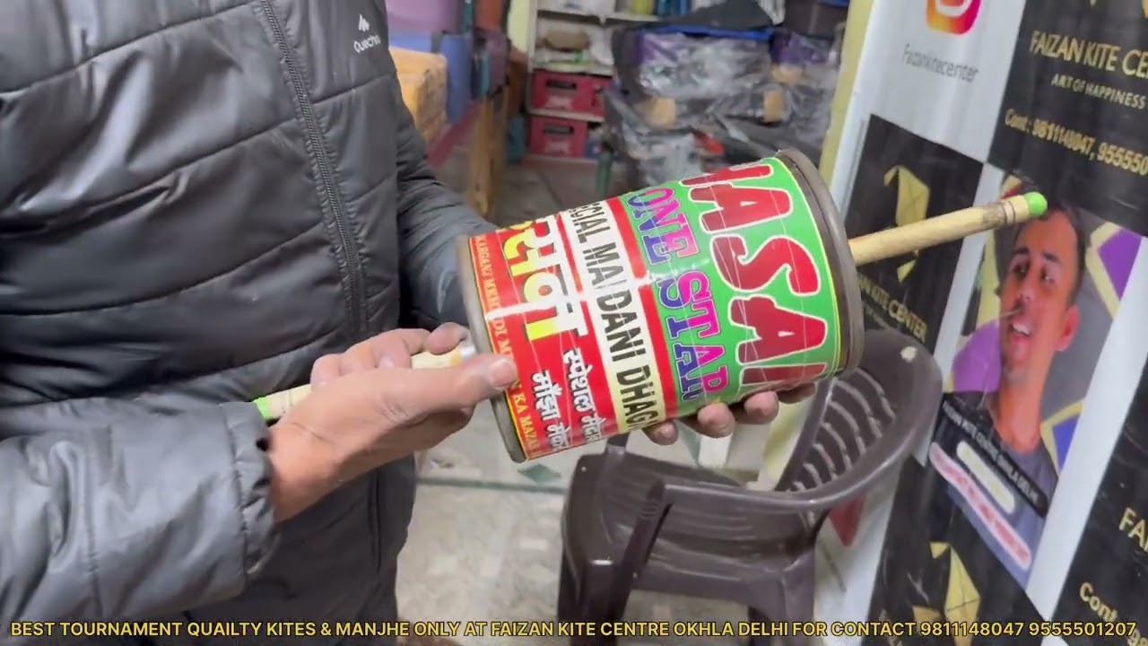 Faizan Kite Centre Okhla Delhi | Tournament Quailty Manjha Available 😍 | #kitefestival #quailty 