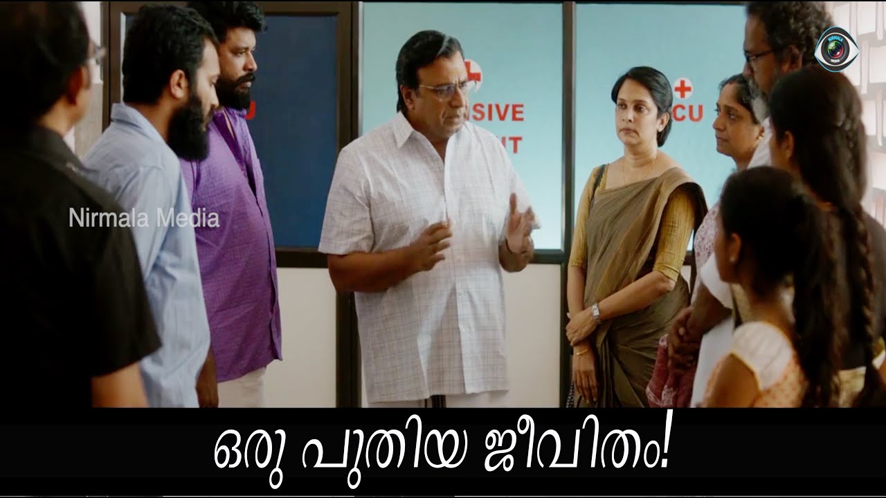 മിടുക്കനായല്ലോ! PUNARJANI DE ADDICTION CENTRE POOMALA THRISSUR, Dr.Johns K Mangalam