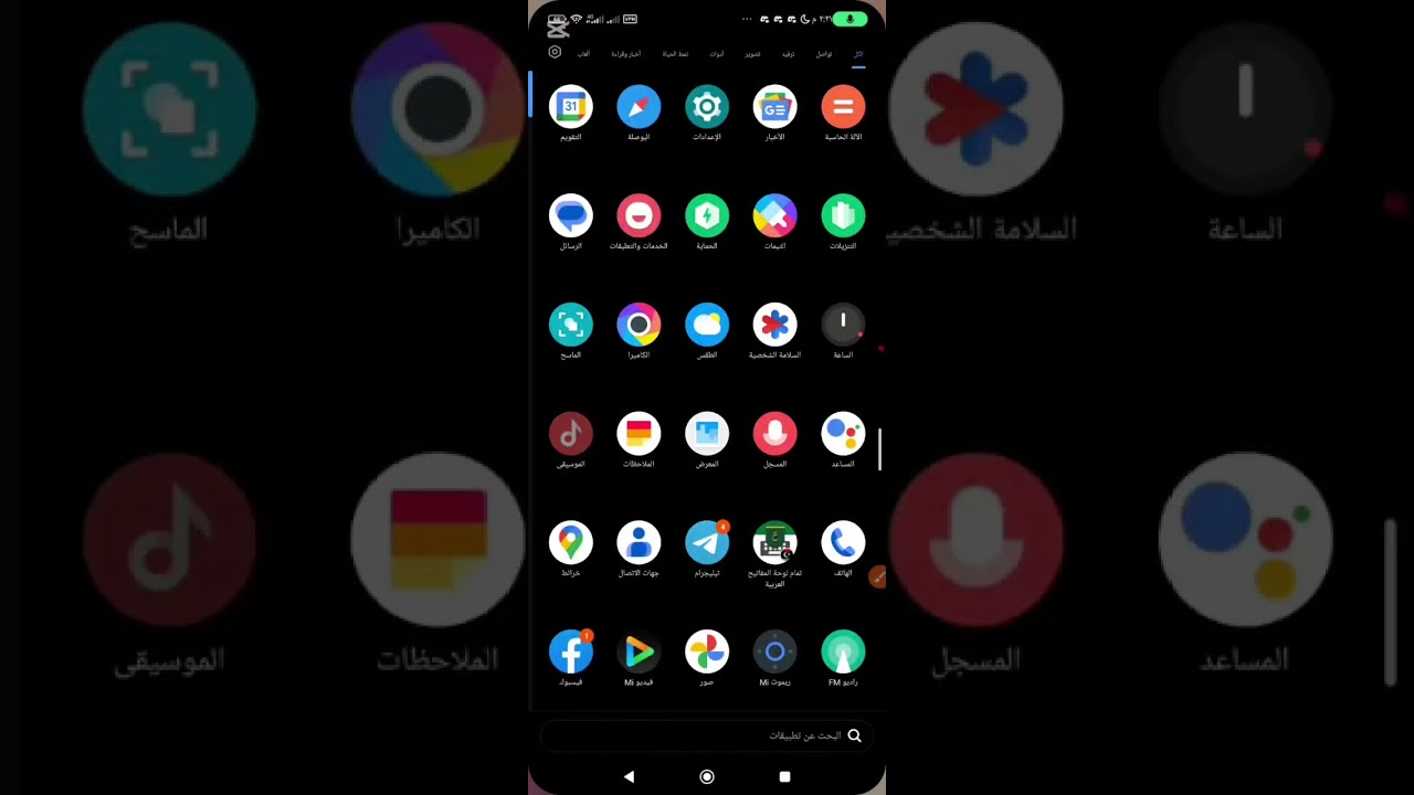 طريقه تركيب مودات سامب وا انشاء ملف سيارات🤍🔥