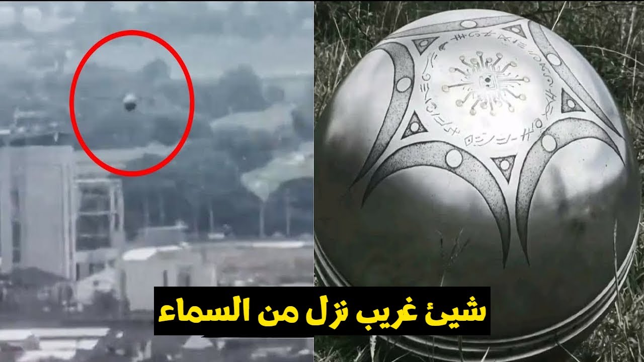 أكثر 10 مشاهد حقيقية لأشياء مرعبة صورتها عدسات الكاميرا صدفة في أماكن مخيفة !