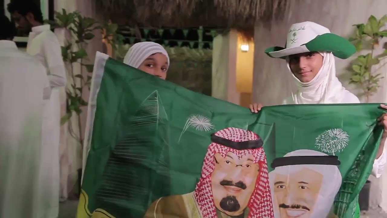 احتفالات اليوم الوطني -محافظة القطيف 