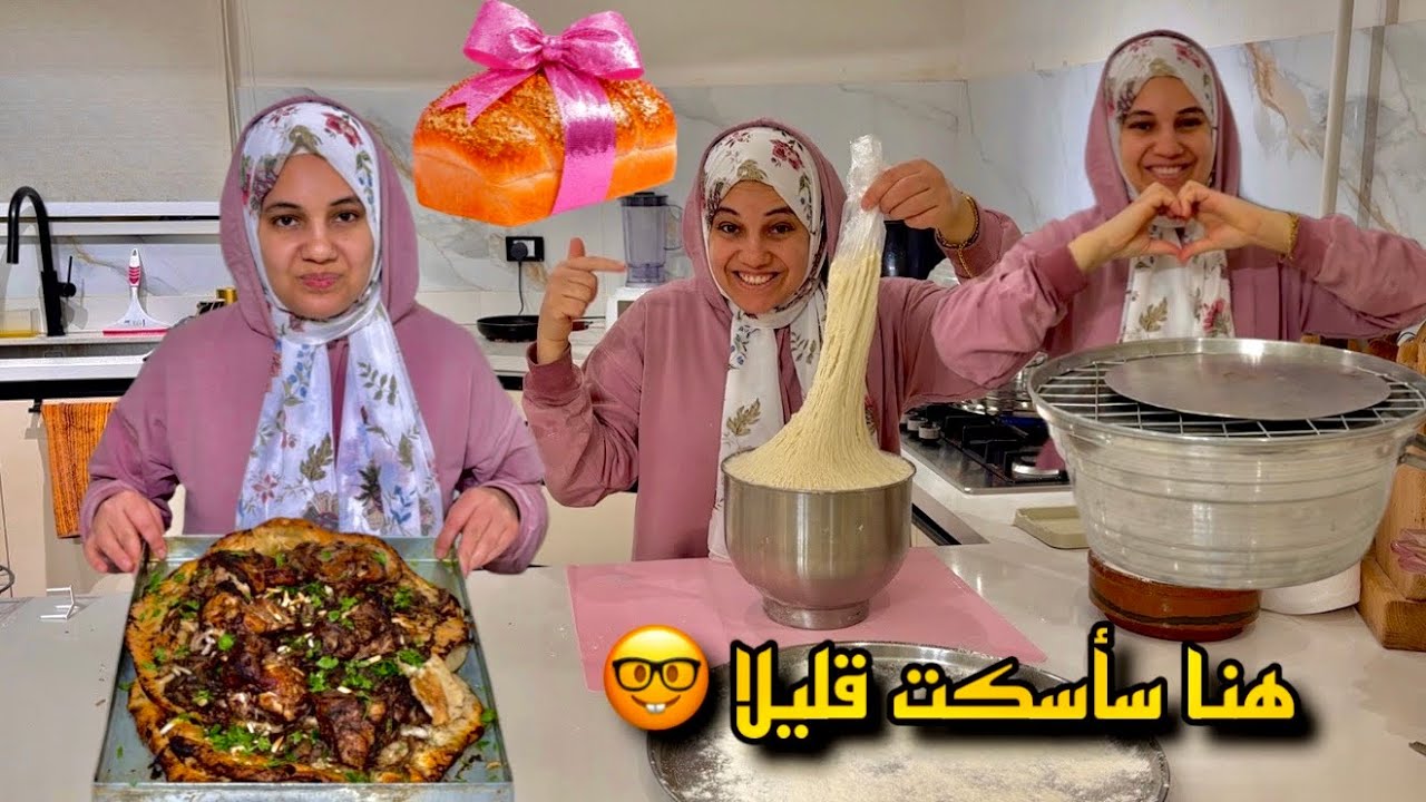 لما دة تطلع تعرفوا ان فيه عظمة هتحصل 💪 اليوم ده بستناه  وبفرح بيه 