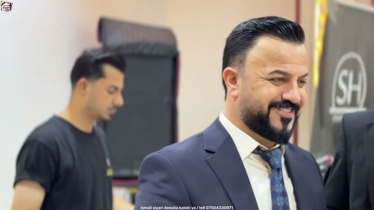 New ismail siyari dawata baleki ya 2025 نيو اسماعيل سياري داواتا باله كي يا 
