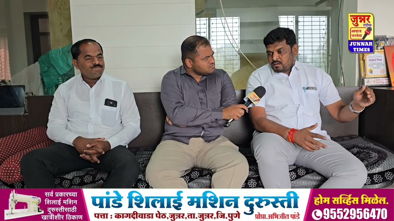 पंकज कणसेंचे मित्र राहीलेले जयसिंग औटींचे धक्कादायक खुलासे.. 