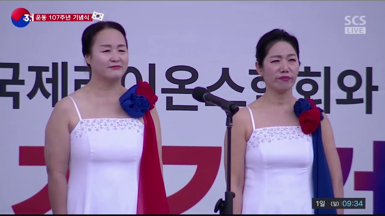 2026 아름다운 나라 [진주레이디스싱어즈] 진주 서경방송 3.1절 기념행사 축하공연
