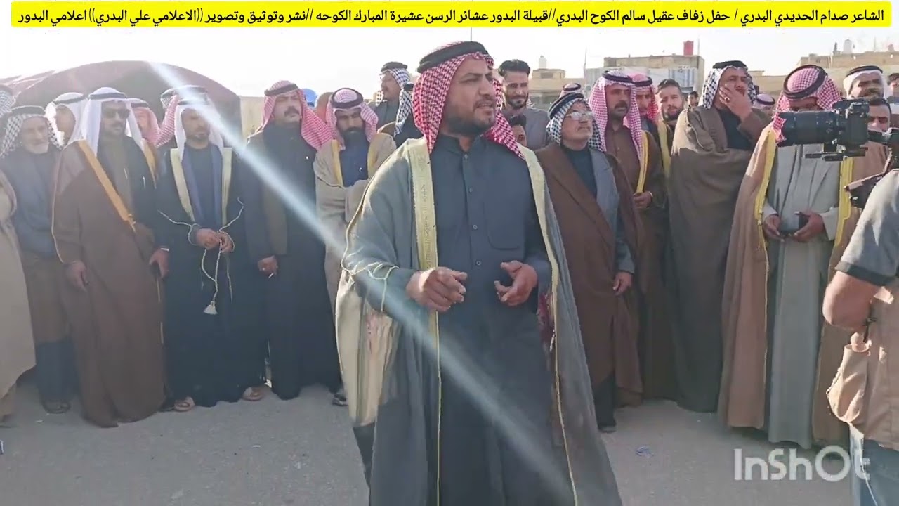 ١٠ فبراير ٢٠٢٦