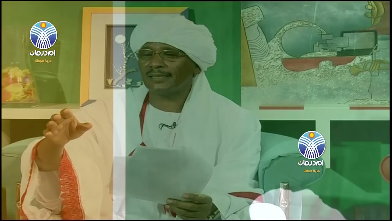 حسين خوجلي : أحباب الشاعر ودبادي .. مفاجأة الشعر و الأعتراف  2