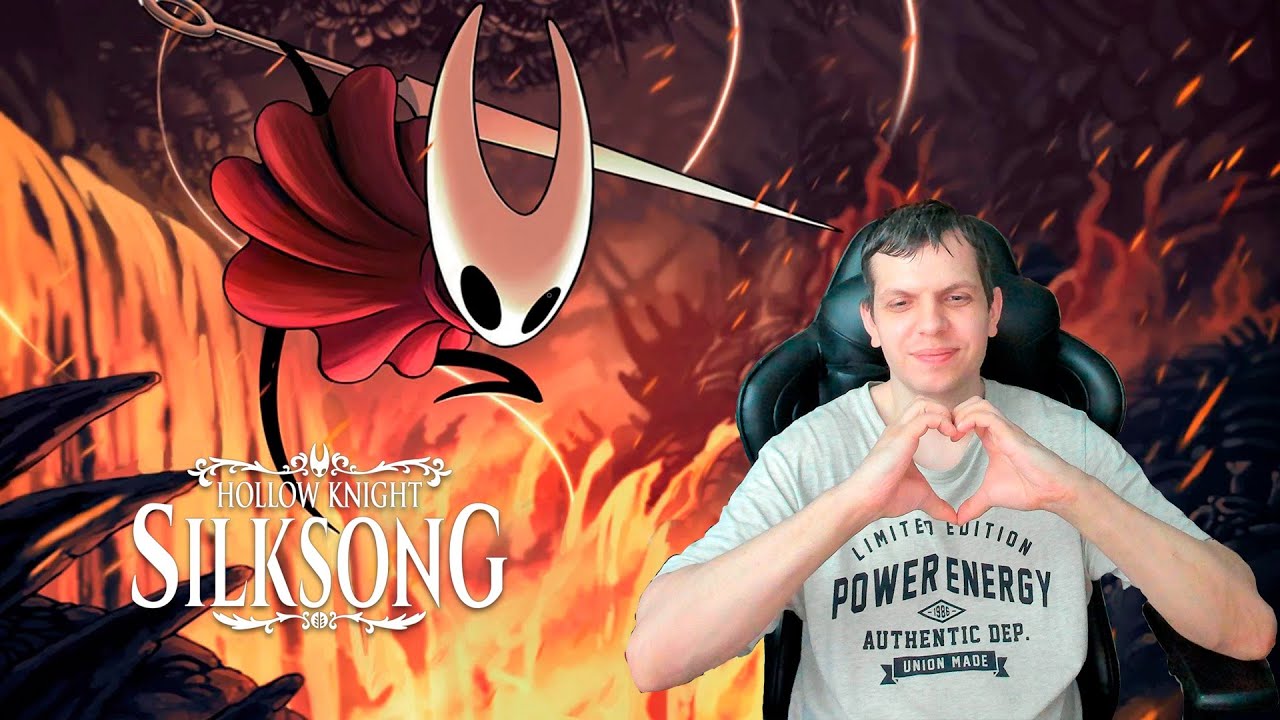 ✨✨Hollow Knight Silksong . Стрим непрохождение #39 ? с Ильей Странником!✨✨