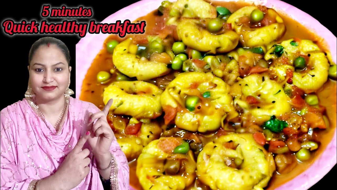 मेरे बच्चे हफ़्ते मे तीन दिन यही बनवाते हैं आप भी एक बार जरूर बनाएं/ Suji Ka Breakfast.