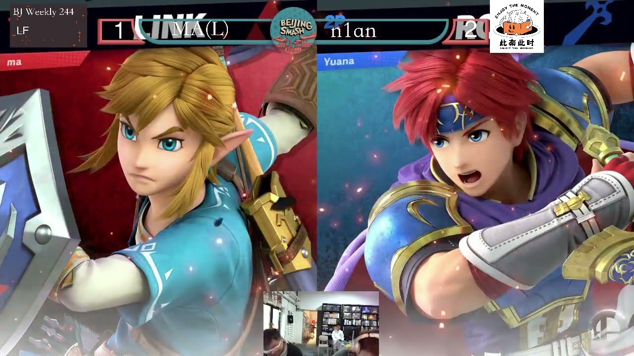 Beijing Smash #244    MA(Link)(L) VS N1an(Roy) GF