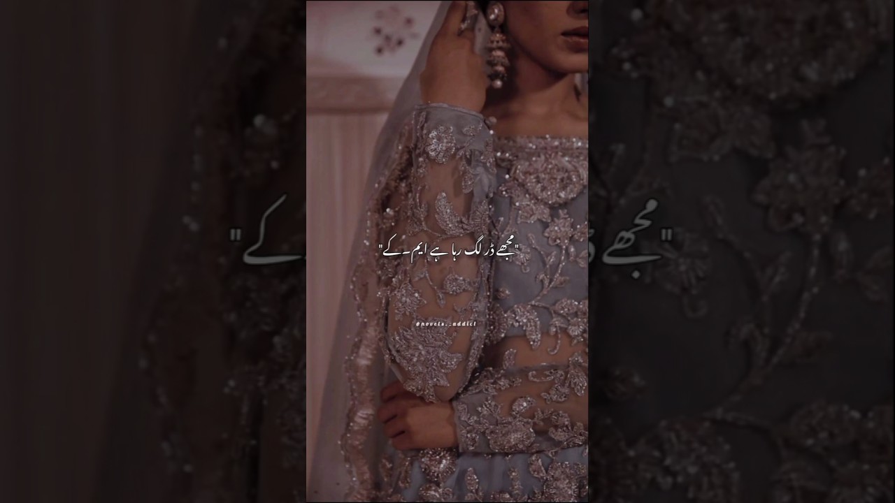 Uff this Novel 🌙♥️