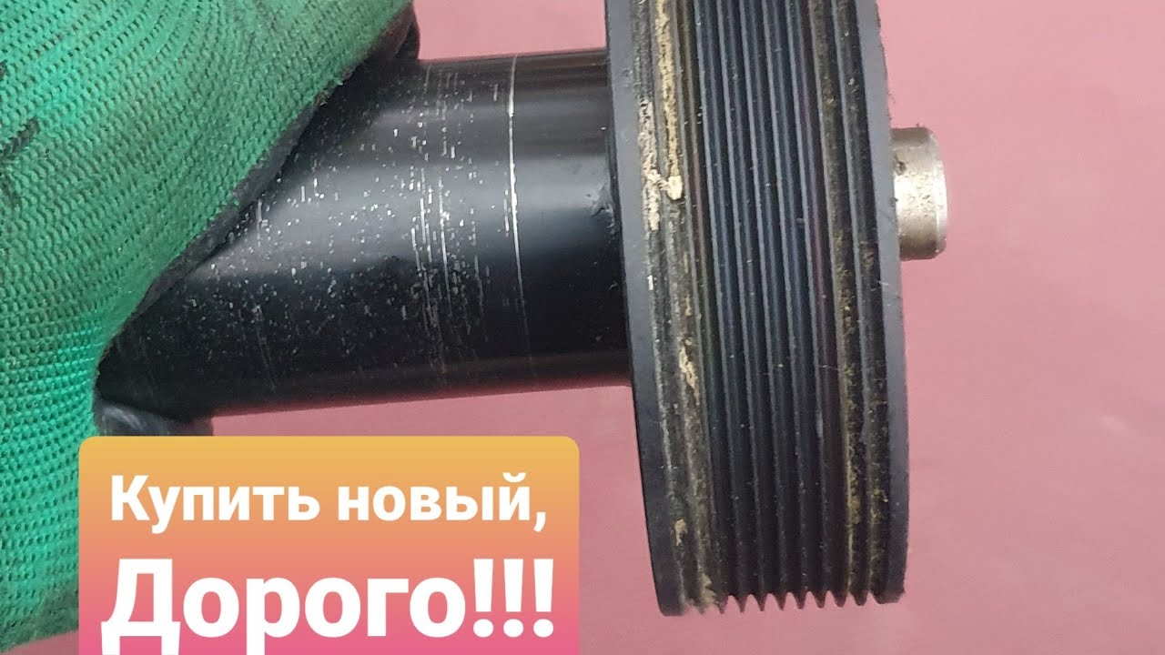 Ремонт беговой дорожки.  Редкая поломка.Как починить за копейки.