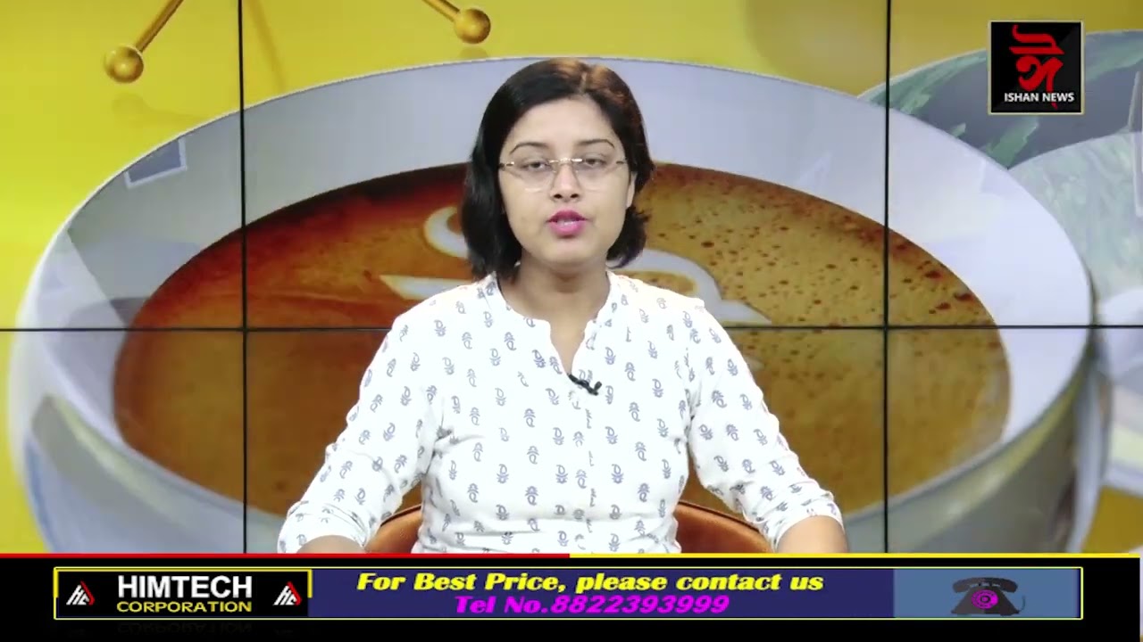 ISHAN NEWS &ndash; NEWSPAPER 01/04/2026