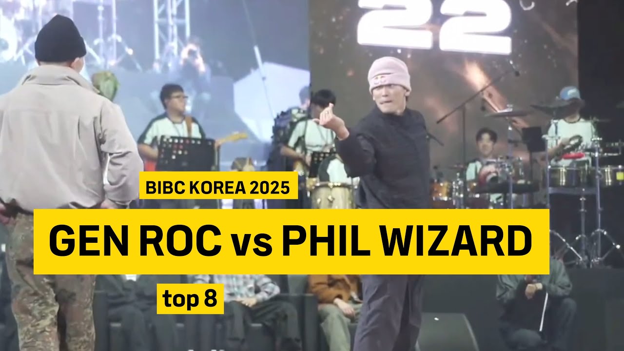 Bboy Gen Roc vs Phil Wizard | Top 8 | BIBC 2025