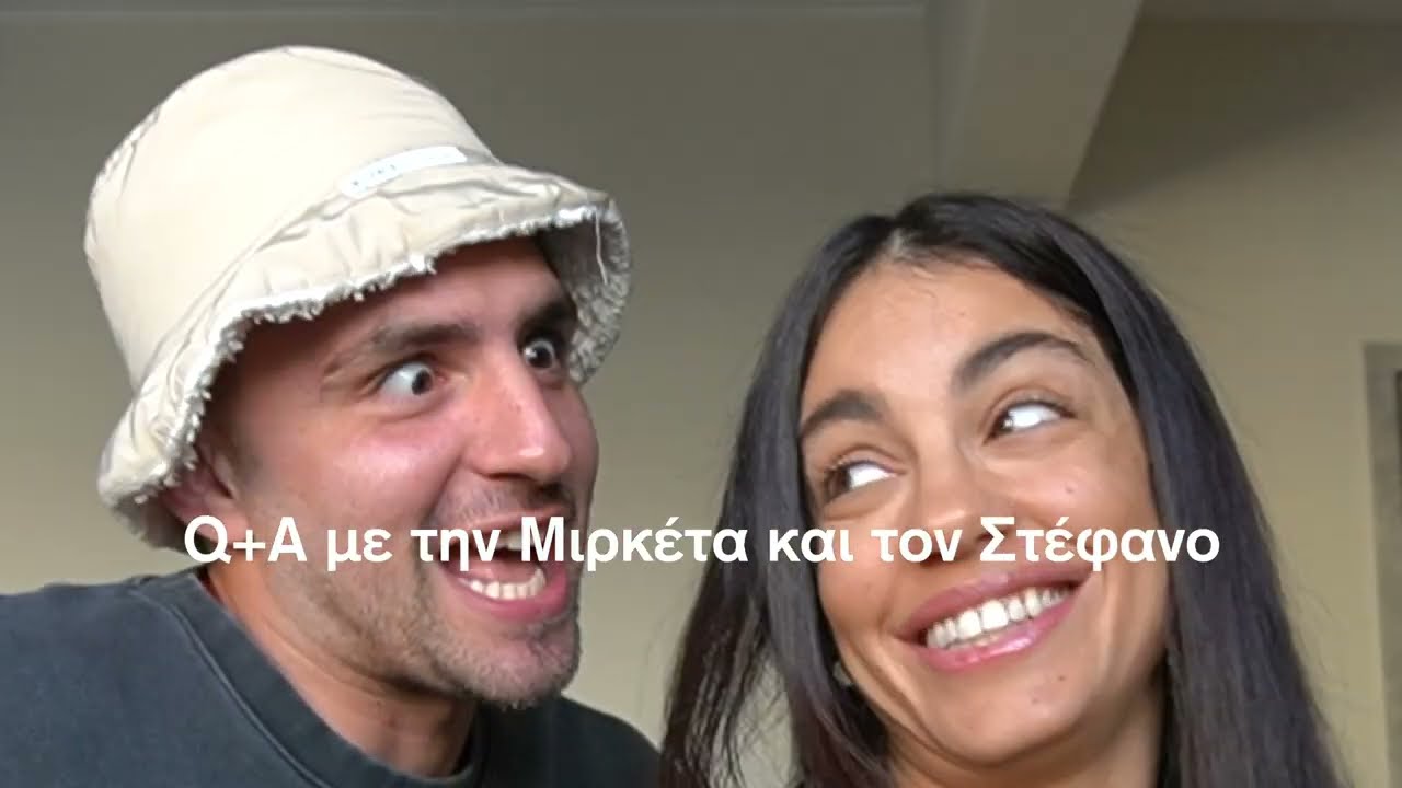 Relationship Q&A | Mirketa & Stefanos